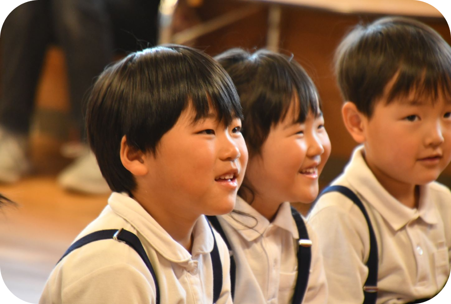 八王子幼稚園が大切にしていること