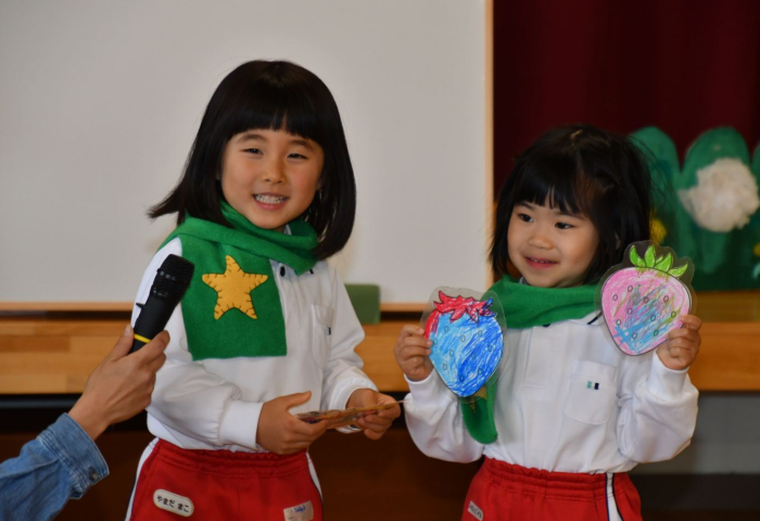 大きくなった会