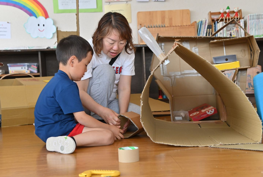 見学会・説明会